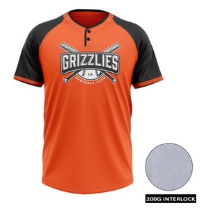 Baseball Jersey Custom Sublimated 2-Button for Teams
